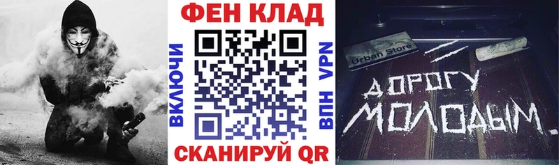 Купить где  Льгов  АМФ 98% 