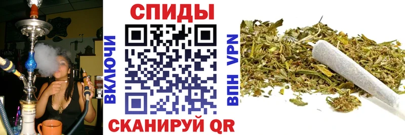 Бутират бутандиол  Купить где  Льгов 