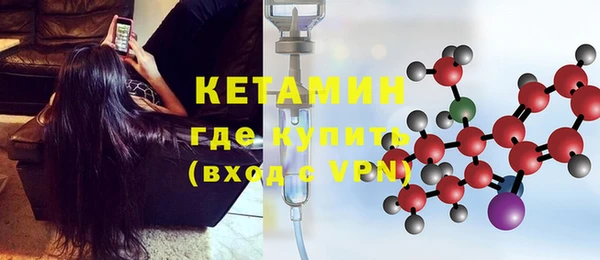 ешки Карталы