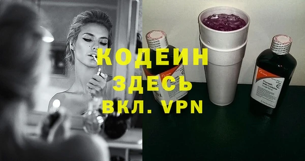 ешки Карталы