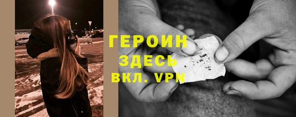 ешки Карталы