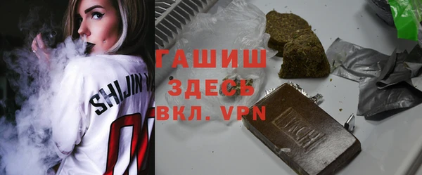 мефедрон VHQ Касимов