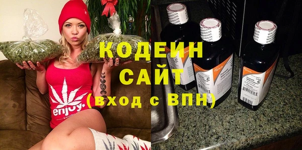 кристаллы Карпинск