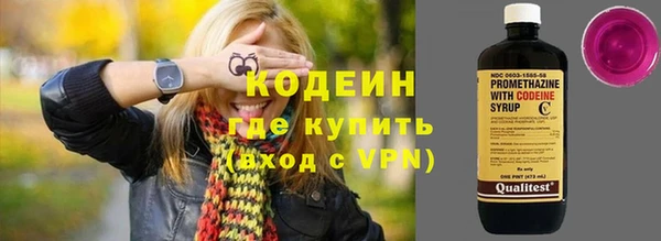 ешки Карталы