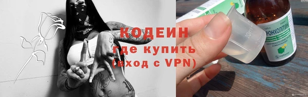 ешки Карталы