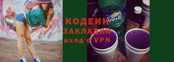 ешки Карталы
