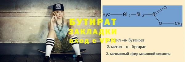 ешки Карталы
