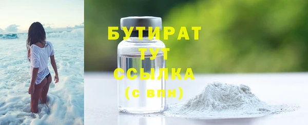 ешки Карталы