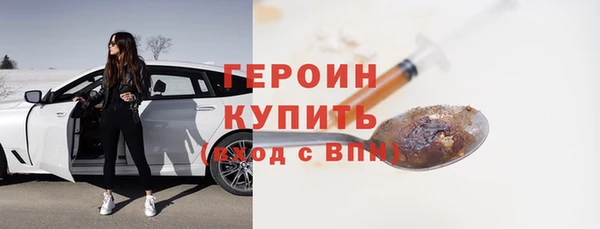 ешки Карталы