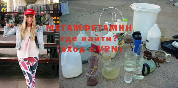 ешки Карталы