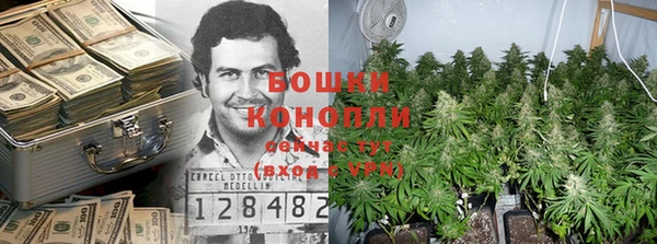 мефедрон VHQ Касимов