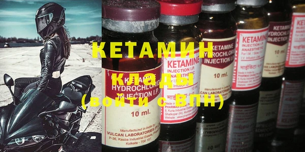 ешки Карталы