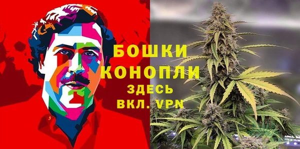 кристаллы Карпинск