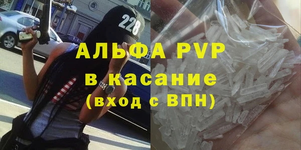ешки Карталы