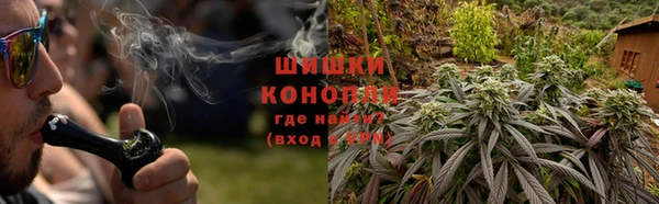 мефедрон VHQ Касимов