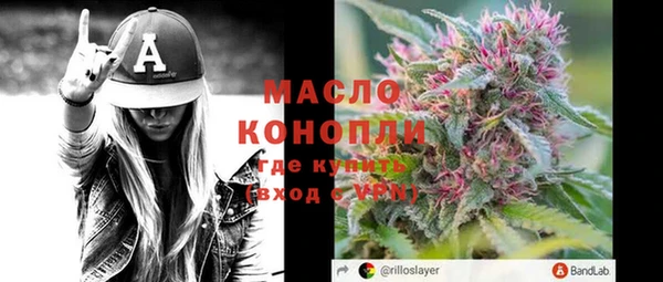 ешки Карталы