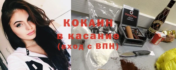 ешки Карталы