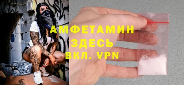 ешки Карталы