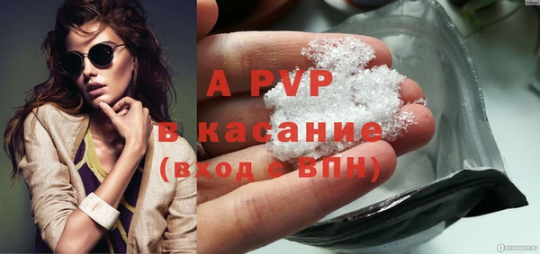 ешки Карталы